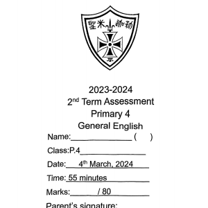 S.K.H. St Michael's Primary School 23-24 P4 General English